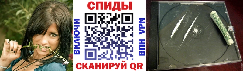 Купить где  Анадырь  Amphetamine Розовый 
