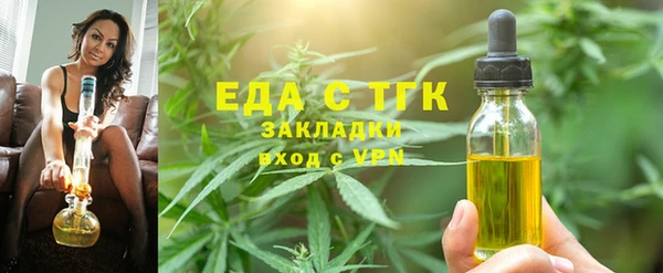 apvp Кулебаки