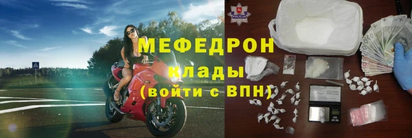 apvp Кулебаки