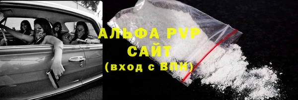 a pvp Лагань