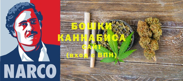 герыч Лабытнанги