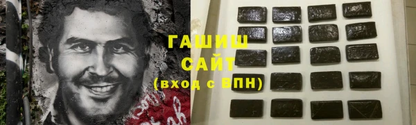 apvp Кулебаки