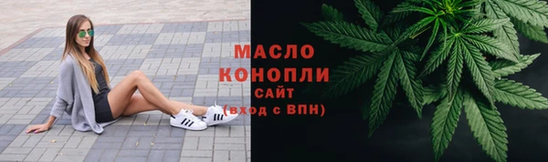 спайс Кукмор