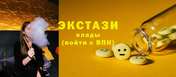 a pvp Лагань