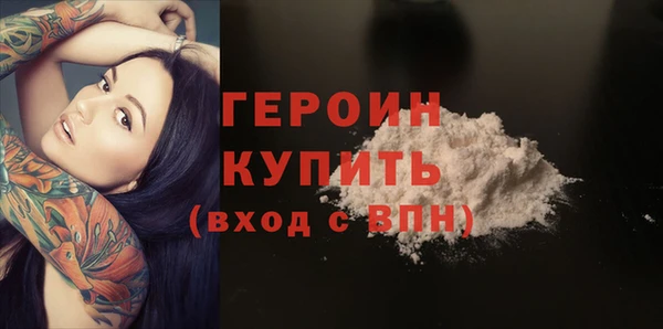 каннабис Ладушкин