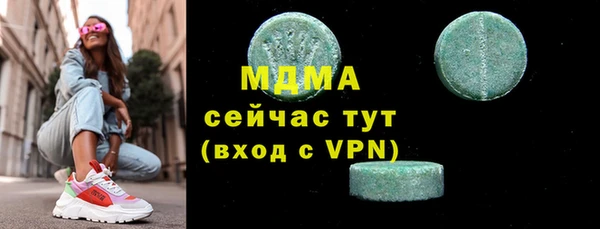 спайс Кукмор