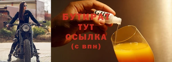 каннабис Ладушкин