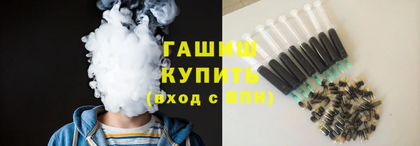 каннабис Ладушкин