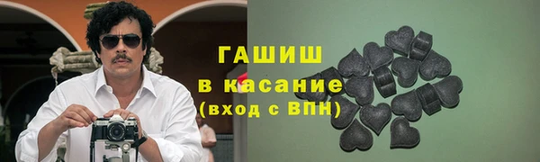 спайс Кукмор