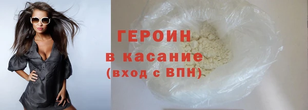 спайс Кукмор