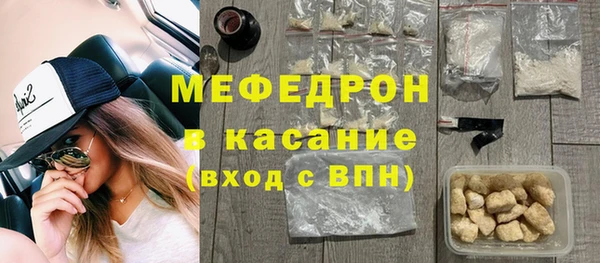 спайс Кукмор