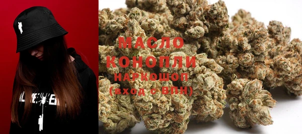 спайс Кукмор