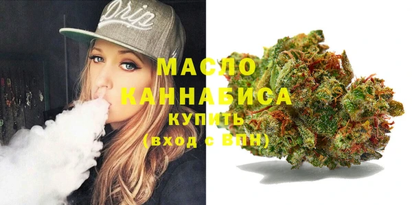 apvp Кулебаки