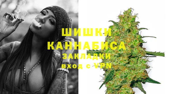 каннабис Ладушкин