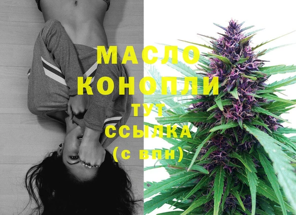 герыч Лабытнанги