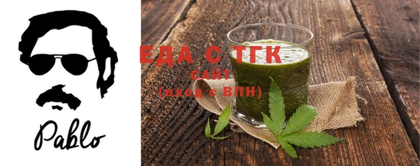 apvp Кулебаки