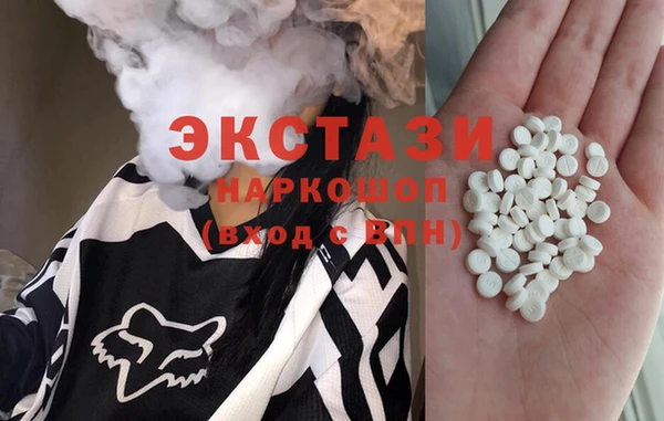 apvp Кулебаки