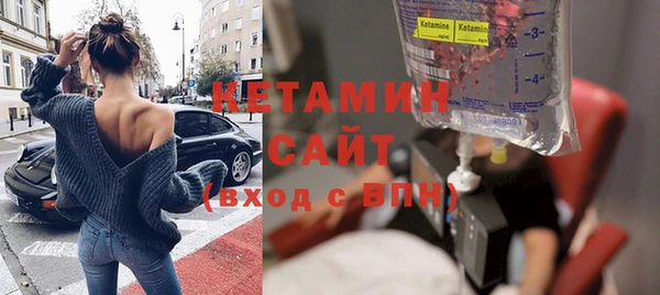 спайс Кукмор