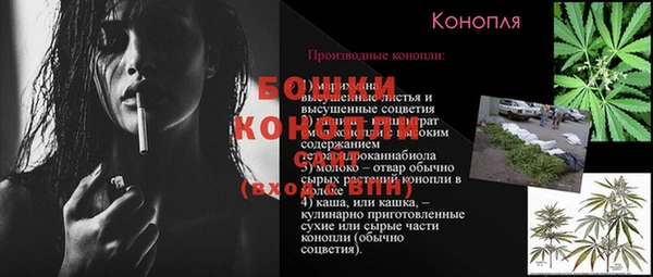 apvp Кулебаки