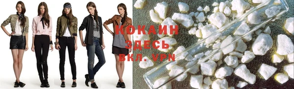apvp Кулебаки