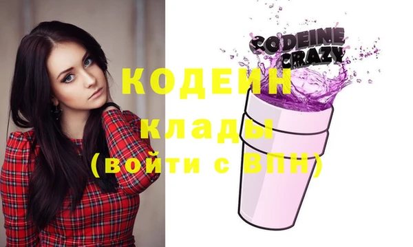 спайс Кукмор