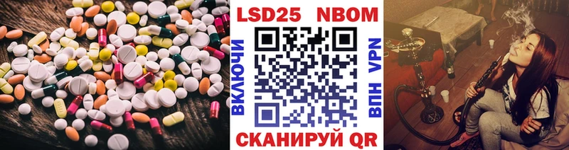 ЛСД экстази ecstasy  Купить  Анадырь 