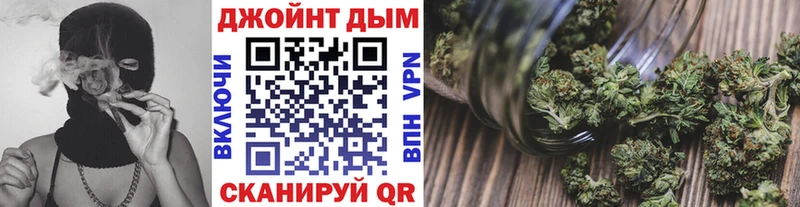 Конопля Amnesia Купить закладки Анадырь